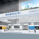 NC테크 이미지