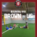 피지컬아카데미 | 실력도 체력도 쑥쑥💪 브라운어스 9월수업 하이라이트⚽️[OPEN후기]