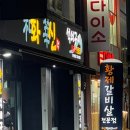 현대자동차(병영지점) 이미지