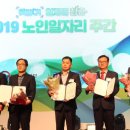 우수사료 이미지