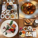 GS25 성서산업단지점 | [대구/달서구] 대구 한정식 맛집 코스 요리 소담뜰ㅣ성서맛집 이곡동맛집 모임맛집 단체맛집 가족외식...