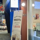 모리셔스브라운 춘천점 이미지