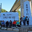 용부원1리 이미지