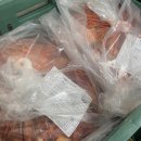 제일맛김치