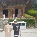 칠산바다젓갈