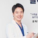 비전치과의원 이미지