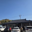 연산순대마을 | 국내 맛집 여행 논산 가볼만한곳 현지인 추천 청담·등뼈의신·팔복순대 내돈내산 후기