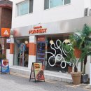 포레스트 행궁점 이미지