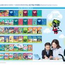 미래엔영어교습소 - 청주시 서원구 신율로 15 | 미래엔영어교습소