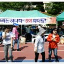 무안청계중학교 이미지