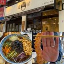 백소정수유점 네이버블로그