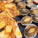 검배로48번길 이미지