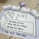 [행복지음5기] 발대식 후기