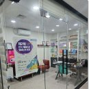 포커스영어학원 - 고양시 일산서구 일산로 542 | 포커스영어학원