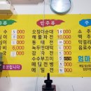 엄마손전집 이미지