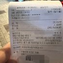 오 춘자 비어 이미지