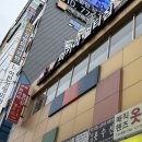 멀티짐 | 서면 헬스장 피티 맛집 개인별 체형과 통증에 맞춘 체계적인 재활PT 수업 후기 「마카라멀티짐 서면점」