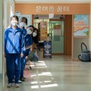 은어송중학교 이미지