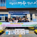 노암동 전주매일신문