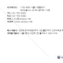 유비즈투어 이미지