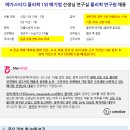 와이제이크리에이티브