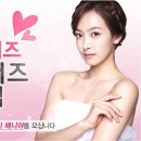 미즈여성코스메틱 bnt뉴스