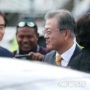 한일열쇠