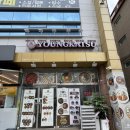 여헌로-12 | 구미 인의동 혼밥 돈까스 맛집 영카츠