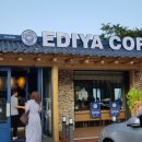 팔각정옆(7번) 이미지