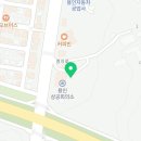 골프존 파크 역북 VIP점 이미지