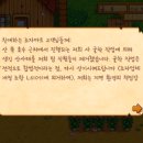 혜연농장 이미지