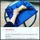 루이까스텔강릉 이미지