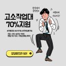 한성이앤씨(주) - 957 | 한성이앤씨(주)
