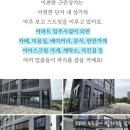 영신다방 이미지