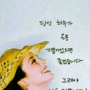 즐거운 이미지