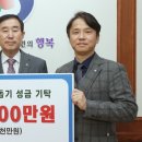 우일디앤씨(주) 이미지