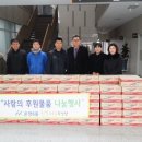 늘푸른슈퍼 이미지