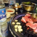 뒷고기 - 아산시 탕정면로8번길 10-16 | 뒷고기
