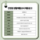 목석죽 이미지