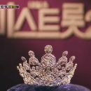 퀸;J댄스 이미지