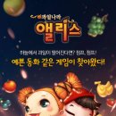 ㈜신나는세상 이미지