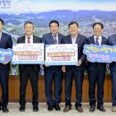 함안축산업협동조합 이미지