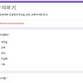 인터엑트컨설팅 이미지