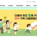 해오름1 네이버블로그