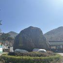 목어-기원 | 호국불교의 성지 여수 영취산 흥국사 (분홍빛으로 물든 봄의 정취가 시작되는 곳)