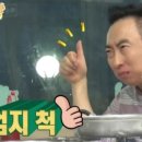 전남 곡성) 돈까스가 맛있는 &#39;지리산 가는 길&#39; 내돈내산 후기