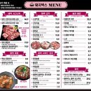 돼지벅스 | 역삼동고깃집ㅣ강남역회식장소로 딱인 역삼동삼겹살 양재삼겹살 맛집, 돼지벅스 강남점 후기