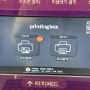 CU매천한신더휴점 이미지