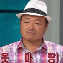 부경매점