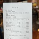 거제 | 가조도 | 바다가조아 파스타공방